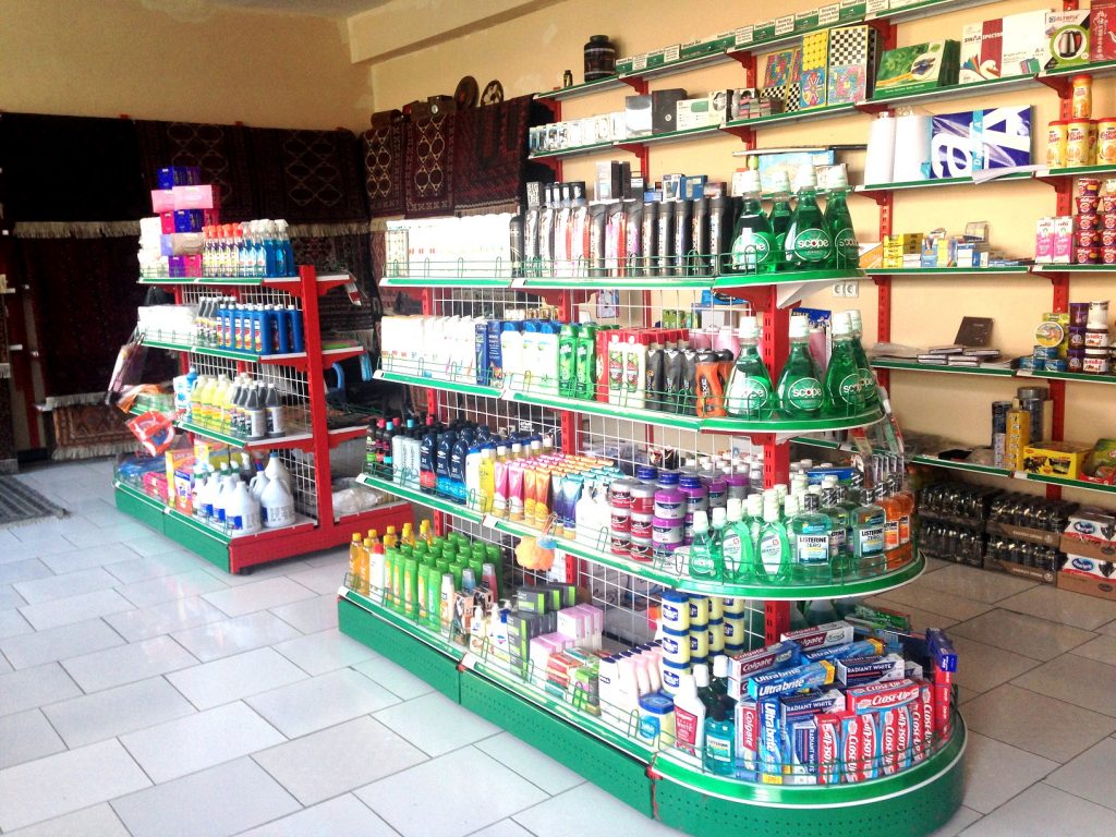 electronic mini mart