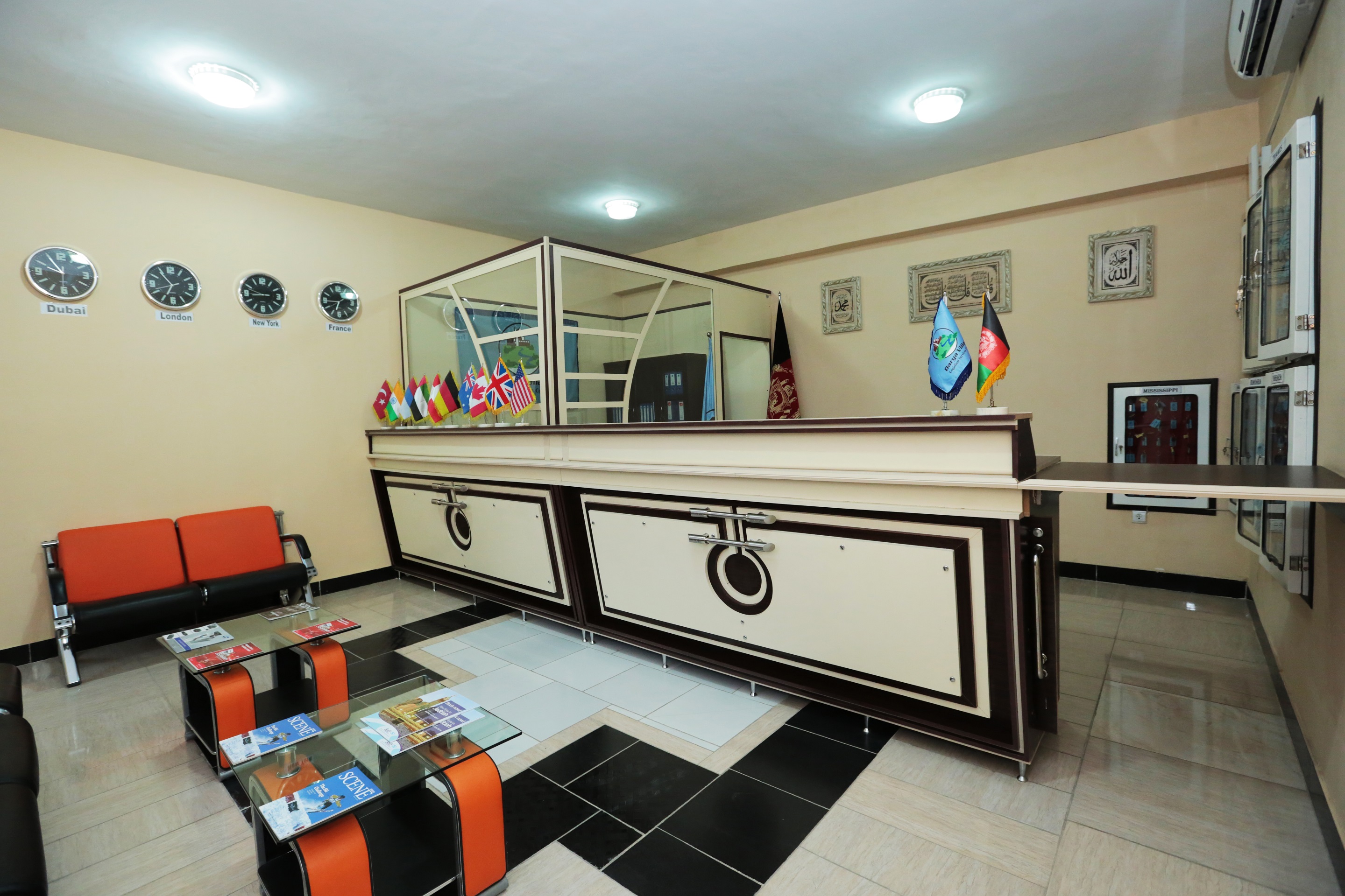 Government Relations Office for Visa Processing at Darya Village